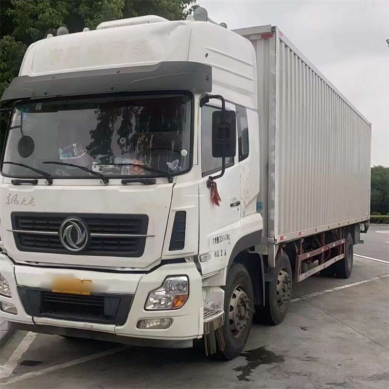 新密到汉中物流公司——一站式服务，让货运更便捷（汉中物流公司在哪里）