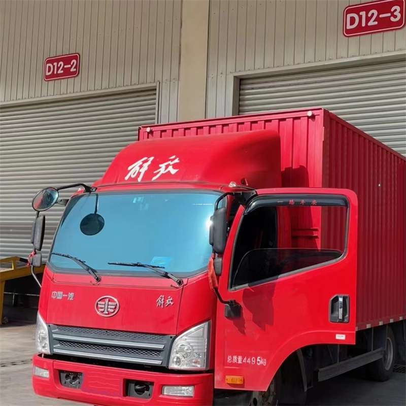 新密到安徽物流公司——专业货运，安心送达（到安徽的物流公司）
