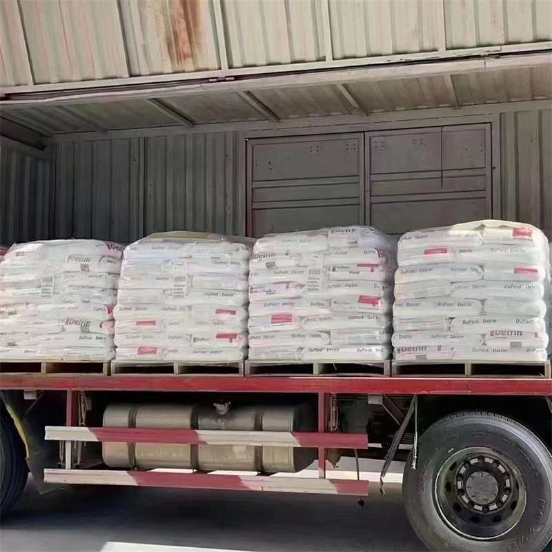 新密到绵阳物流公司一站式服务，让货运更轻松