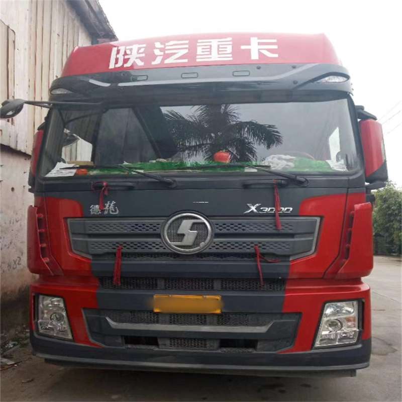 新密到威海物流公司一站式服务，让货运更轻松